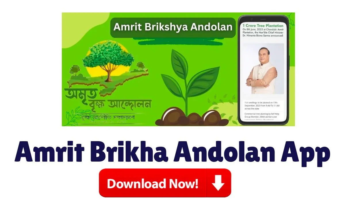Amrit Brikha Andolan App