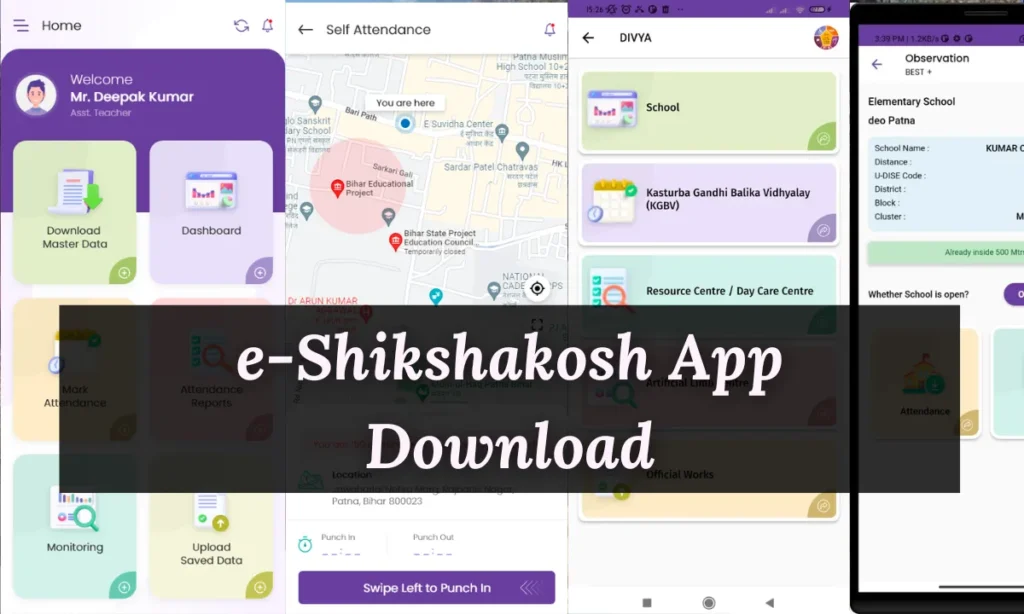 e-Shikshakosh App